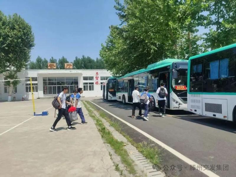 交發集團上善公交筑牢中考出行“..